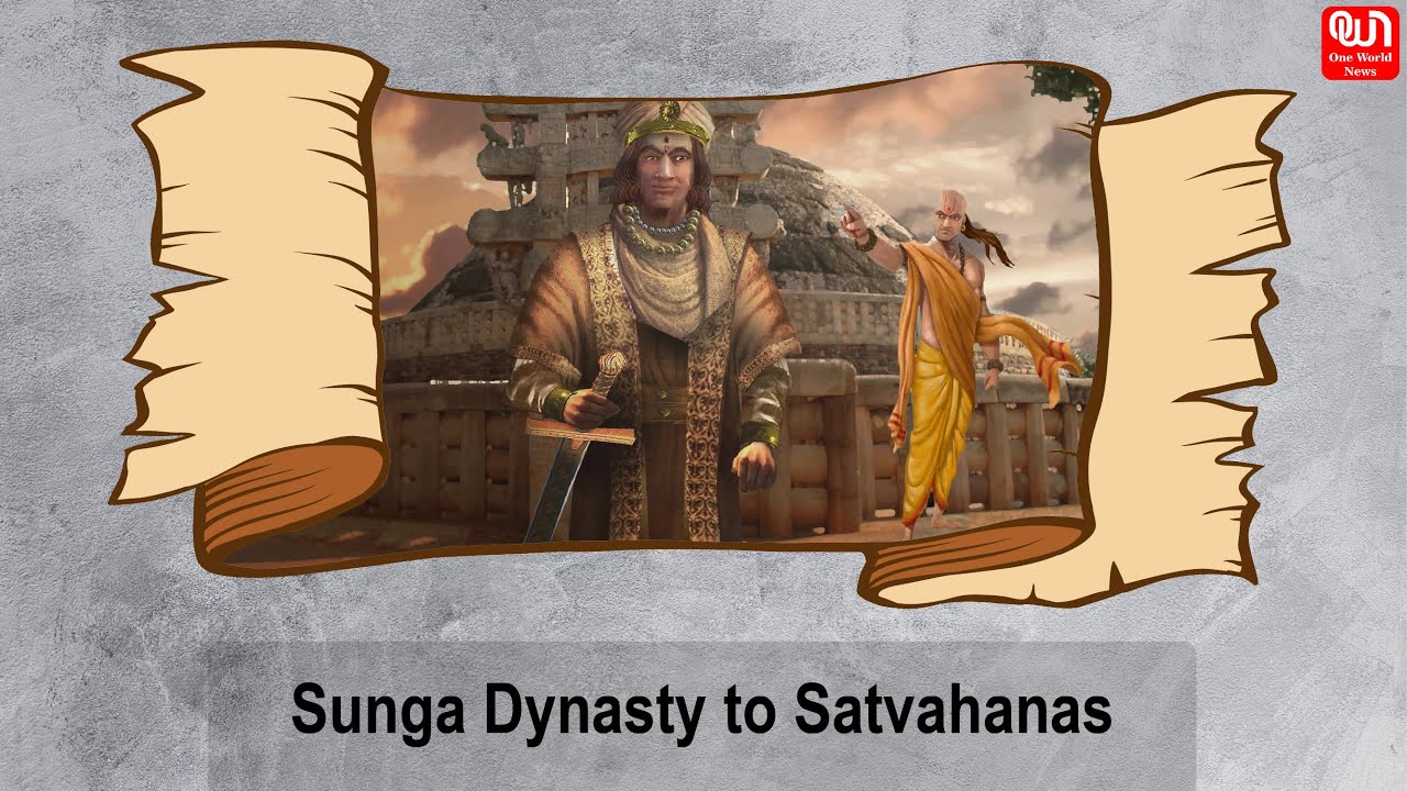 Post Mauryan Age: From Sunga Dynasty To Satvahanas| SSC| SSC CGL| SSC ...