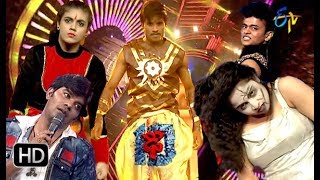 Dhee 10 | Semi Finals | 20th June 2018 | Full Episode | ETV Telugu Dhee 10 | Semi Finals | 20th June 2018 | Full Episode | ETV Telugu