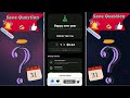 save question ЗАБЕРИ airdrop В НОВЫЙ ГОД Цена монеты 64 цента.