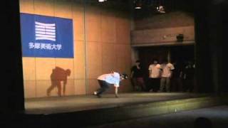 【クラブ紹介】多摩美ダンス部R-jam2011