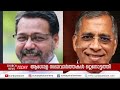 ദൈവാലയപരിസരം വൃത്തിയാക്കാമെന്ന് ഹിന്ദുത്വവാദികള്‍.... കാപട്യം പൊളിച്ചടുക്കി വിശ്വാസി സമൂഹം....