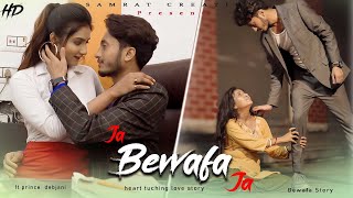 Ja Bewafa Ja Hame Pyar Nahi Karna | जा बेवफा जा | Bewafa husband | Pregnant  story | Hindi song 2021