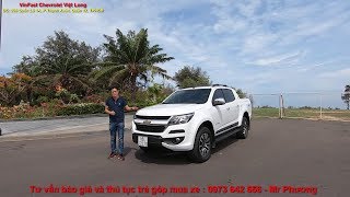 Đánh giá Chevrolet Colorado 2.5 High Country 2019. Bản cao cấp Full Option, giá tốt nhất phân khúc !