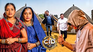 मुजरिम के पीछे भेष बदल कर राजस्थान पहुँची, पूर्वी और श्रेया | CID | Season 2 | Full Episode 2025