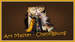 魔靈召喚 | 圖鑑 |【風畫伯】RTA百搭的男人；一旦被打到就別想動啦 | Summoners War | Collection | Cheongpung - All-match Guy in RTA