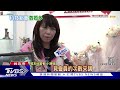 科技工程師靠「婚友社」找伴 約7成能交往｜tvbs新聞 @tvbsnews02