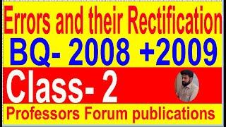 Errors and their Rectification // Principles  of Accounting // Financial Accounting // Class- 2