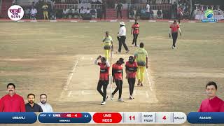 Last Over | Agasan Vs Umbarli  | 6 BALL 24 Runs  | KHARDI CHASHAK 2021