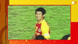 The Indian Football icon Baichung Bhutia and his magical strikes