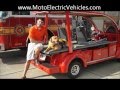 Electric Ambulance EMS Cart | CiteCar From Moto Electric Vehicles