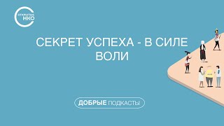 Парни с инвалидностью из Санкт-Петербурга стали чемпионами РФ по баскетболу на колясках