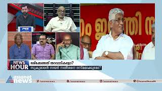 തരൂർ ഒരു മുഴുവൻ സമയ രാഷ്ട്രീയ നേതാവല്ലെന്ന് ജയശങ്കർ | A Jayashankar