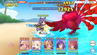 [プリコネR] 8月クランバトル マダムプリズム 3.4+