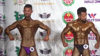 MR. DHAKA 2018 - 65 kg