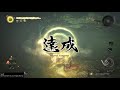 easy or hard 2.5mil farming gold method nioh