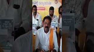 Press conference at Kankipadu Telugu Desam Party office#jagan #ysrcp || iptv