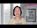 【 美心點評 干預司法 罪加一等 政治表演 貽笑大方】第106集