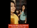 അഞ്ജിതയുടെചേച്ചി😭രാത്രി ബർമുഡ ടീഷർട് ഇട്ട് dance prank live trendvideo