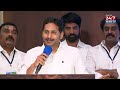 ys jagan mass warning to janasena kiran royal ycp vs janasena ap politics koluguri 24 7 news