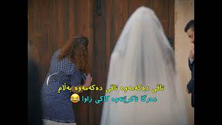 تۆ سەیری چەند زۆر زانە😂❤.!