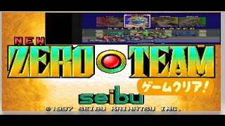 【アーケードゲーム】ゼロチーム (ZERO TEAM) NEWバージョン版　国内版　全キャラ使用　エンディングまで プレイ