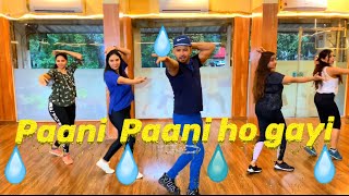 Pani Pani ho gayi - Zumba workout By Suresh Fitness New Mumbai #PaniPanihogayi