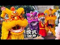 Lion Dance by Tong Wu 统武 @ Sierra 16 Puchong 鸿运双狮 舞狮採青 开张旺店 鼓乐伴奏 民间传统 热辣开张