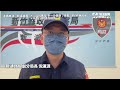 新竹勇警攔車緝毒遭拖行撞斷腿！ 嫌拒檢逃逸　警開槍逮人｜nownews