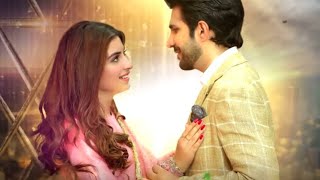 Uraan New Pakistan Drama Star Casting Uraan - Episode 02 | 1st September 2020 - HAR PAL GEO