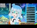 【 新年初雑談 】お正月 新年あけましておめでとうございます‼【 talklive vtuber 】