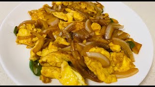 정말 맛있는 양파계란볶음 onion egg recipe 洋葱炒蛋