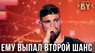 Дмитрий Бурдыко — Танцуй со мной | ФАКТОР.BY | Полуфинал