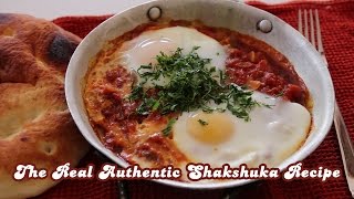 Best, Most Authentic Shakshuka Recipe. Guaranteed!