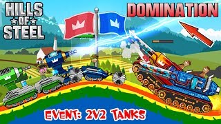 Tesla Tank Domination| Hills Of Steel: 2v2 Tanks Event| Sự Thống Trị Của Xe Tăng Phóng Điện