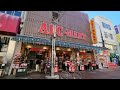 일본 abc 마트 abc mart in japan