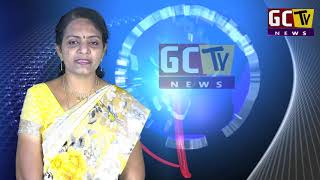 29 01 2021|| NARASARAOPET || NEWS || GCTV