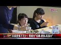 20201026 沒食慾體重減！癌友需補充