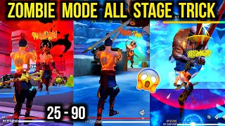 Zombie Mode Tricks - All Stages | Free Fire Zombie Mode | Zombie Hunt Best Chara