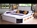 ලංකාවේ සැපම ඇඳ l sri lankan one and only luxury bed