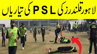 Lahore Qalandars Final Preparations for PSL7