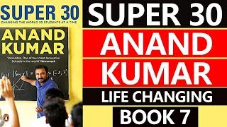 Life Changing Books, Super 30 by Anand Kumar, Explained in Hindi for competitive exams