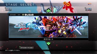 【♡Part24♡4K♡PS5】SDガンダム ジージェネ クロスレイズ プレミアムGサウンドエディション生配信☆機動戦士ガンダムSEED ASTRAY STAGE04♡わら