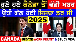 How to Apply Canada Work Permit 2025? Best Study Course Job Student Visa - AB News Canada