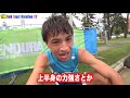 【australia】2019gold coast marathon 10k part2 2019年ゴールドコーストマラソン10km後編【オーストラリア】風強すぎ！