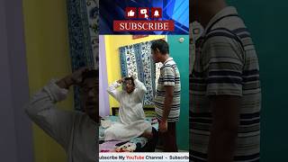 চাটু গরম কাকা 😂 #shorts #trending #funny #comedy #entertainment #bengalicomedy #youtubeshorts