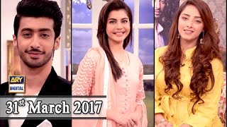 Good Morning Pakistan - Shiza Drama Casts - 31st March 2017 ARY Digital