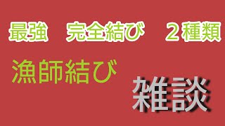 2024年11月9日