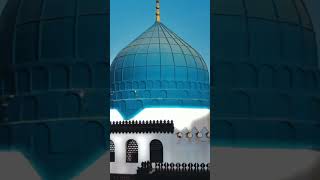 Islamic beauty#shortvideo #makkah #makkhamadina #shortvideo ##makkah #makkhamadina #shortvideo