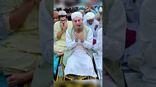 🤲 Dua _e_ aftar 🤲 Abdul Habib Attari #youtubeshorts #youtube