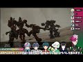 【アーマード・コア 】acⅥ 3on3対戦会！ 【acvi】